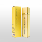 【取扱終了】BIHAKUEN アクアパワーセラム 1本/46ml ハイドロキノン トレチノイン ケア美容液 ビハクエン