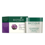 【取扱終了】BIOTIQUE バイオティーク サフランデュー 1個/50g サフラン ピスタチオ 春ウコン