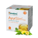 【※再開日程未定】ヒマラヤ社 アーユルスリムティー 1箱/10袋 フェヌグリーク 緑茶 レモン