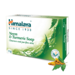 【※再開日程未定】ヒマラヤ社 ニーム&ターメリックソープ 1個/75g ニーム ターメリック ウコン