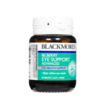 【※取扱終了】BLACKMORES ビルベリー・アイサポート 1本/30錠