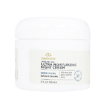 Swanson アルガンオイル・ウルトラモイスチャーライジングナイトクリーム 1本/59ml スワンソン