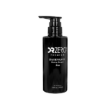 DR ZERO プレミアム ダークヴァンス・グローイングシャンプー 1本/300ml (男性用) リデンシル ヘマチン ドクターゼロ